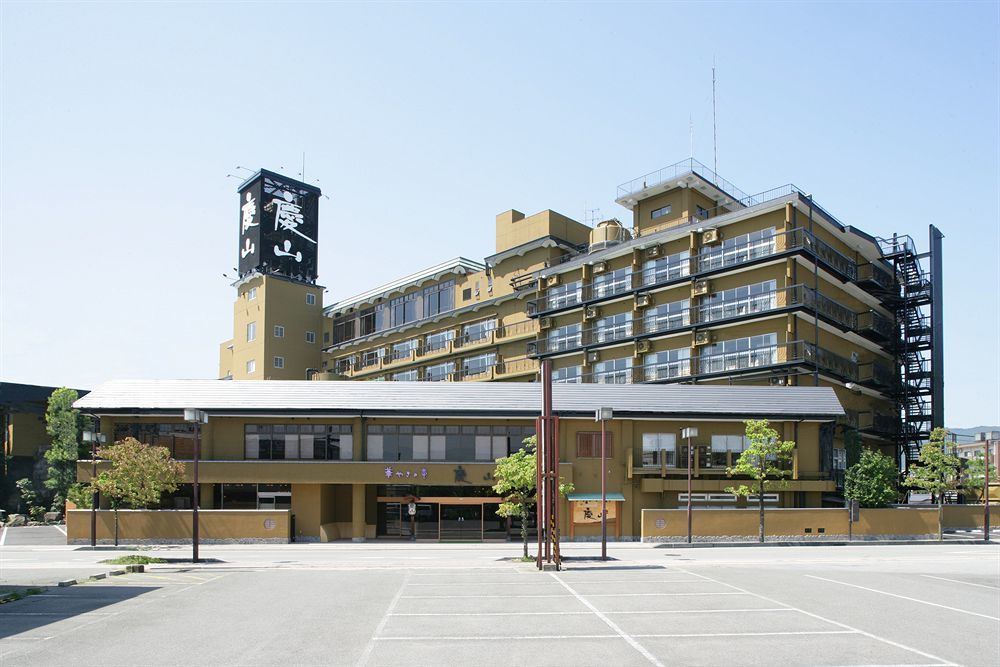 Hanayagi no Sho Keizan Fuefuki Eksteriør billede